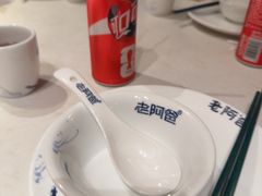 -老阿爸鲜鱼土菜(昆山花桥店)