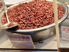 -丁家脆哨(民生路店)