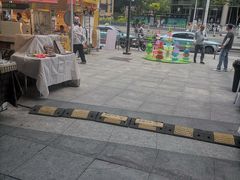-鹏欣水游城