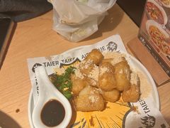 -太二酸菜鱼(石家庄万象城店)