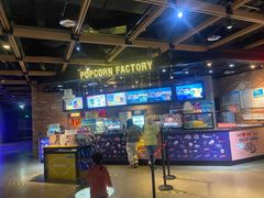 -CGV影城(梅江ScreenX店)