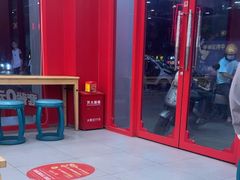 -塔斯汀中国汉堡(嘉禾望岗地铁站店)