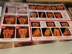 -千禧炸串(明瓦廊店)