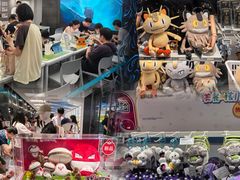 -民盈·国贸城