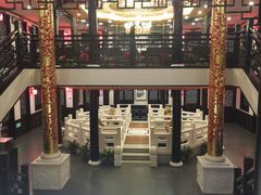 -无名居(农展馆店)