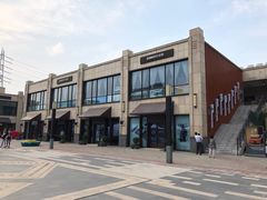 -首创奥特莱斯(昆山店)