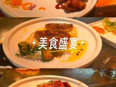 -盛焰铁板烧(王府井店)