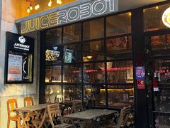 -JuiceRobot·手工意大利面&汉堡精酿(珠江新城店)