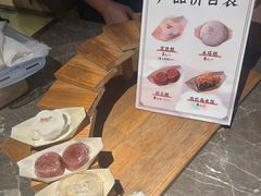 -锦记糕点铺
