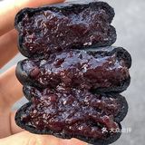 丑的一批，瘦个十斤八斤还得靠它…