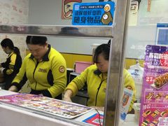 -N多寿司(郑州21世纪社区2328店)