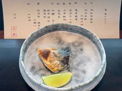 -元熹会席料理