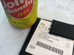 -陈根记大牌档