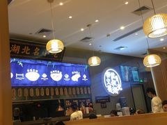 -文叔·湖北名小吃·小龙虾(华强北店)