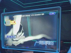 -方糖KTV-PLUS(世茂广场店)