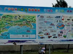 -三娘湾旅游风景区