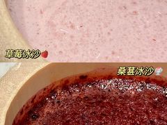 -KUNCHA鲲茶·江西制茶(铜锣湾店)