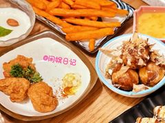 -伊豆野菜村(枫蓝国际店)