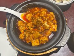 -永乐饭店