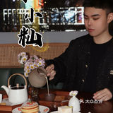 茶小籼老板你睡醒了嘛‼️我忍不住了...🙉🙉🙉