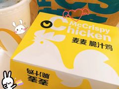 -麦当劳(杨高南路店)