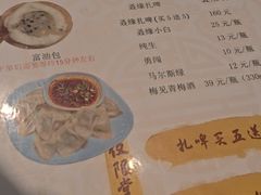 -五丁桥光头香辣蟹(望江橡树林店)