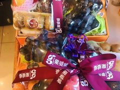 -果叔(红旗街店)