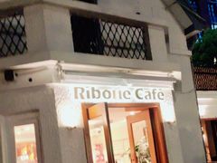 -弗兰克牛排西餐厅Ribone steak house(柠檬花园店)