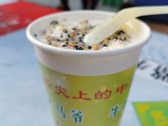 -马杰金城马爷牛奶鸡蛋醪糟·清真(正宁路店)