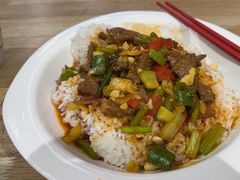 新疆牛肉拌面-秦䩊会·陕西biangbiang面(畹町路店)
