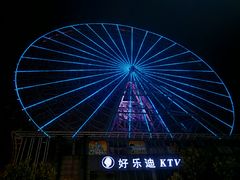-星城之眼摩天轮