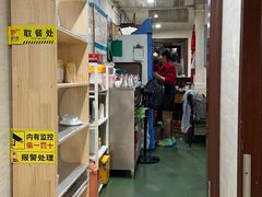 -南雄雄州土菜餐厅(粤北大厦店)