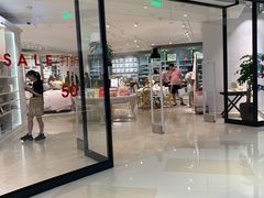 -ZARA HOME(天环广场店)