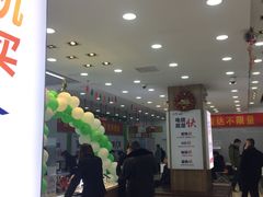 -中国电信(大钟亭营业厅)