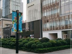 -成都尼依格罗酒店