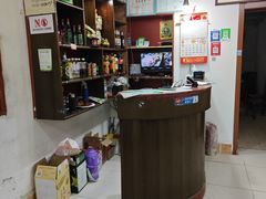 -兴国苑酒店