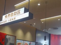 -大师兄·西北小馆(北站缤果空间店)