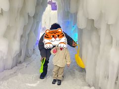 -宁波冰雪大世界(北仑区)