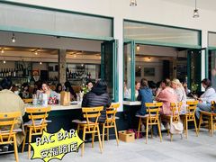 -RAC BAR(安福路店)