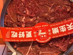-热火朝天鲜切牛肉火锅(南强街巷店)