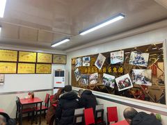 -乐天拉面(桃花街店)