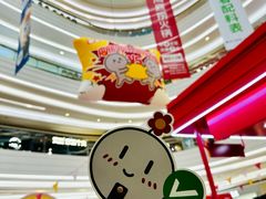 -KK ONE(京基滨河时代店)