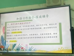 -荔湾博物馆