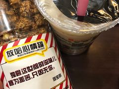 -放哈·甜醅子奶茶创造者(正宁路店)