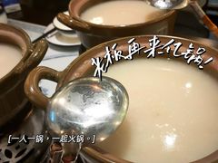 -龙妈靓粥·顺德粥底火锅·煲仔粥