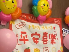 -北国饭店.海鲜.北方菜(新河路店)