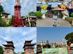 -广州融创文旅城