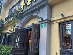 -翠云楼·汽锅鸡·云南特色菜(翠湖公园店)