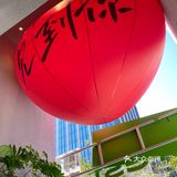 厦门📍巨型爱心气球520专属表白