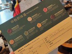 -星巴克臻选(上海合生汇1F店)